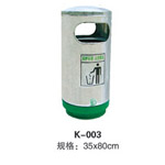 庆城K-003圆筒